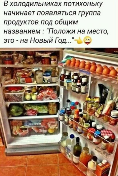 file_95434009