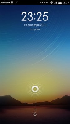 Mi Launcher 2.20.0