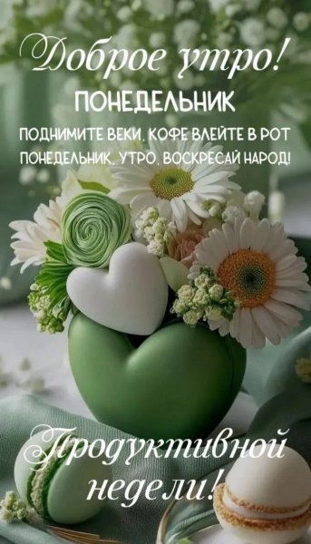 IMG 20260427 222937