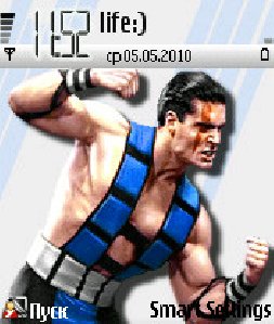 Sub-zero