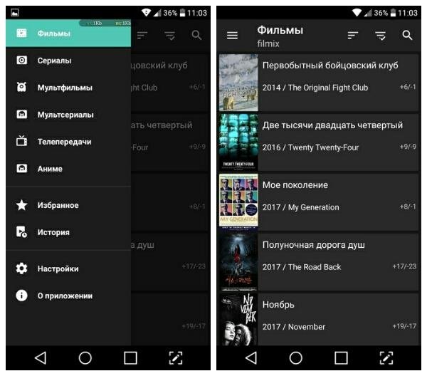 HDVideo.Box.Plus.v2.9.5