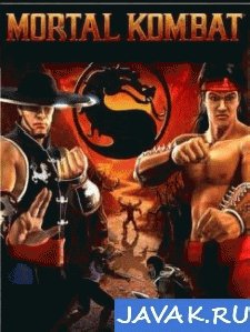 Mortal Kombat Borqba s haosom