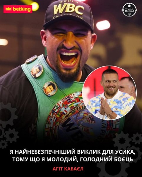 FB IMG 1759842338053