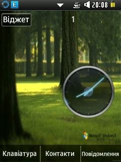 Windows 8 3D Tree
