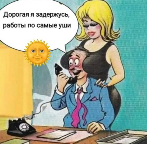 file_101770285