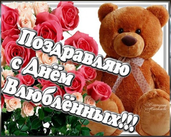 file_45661762