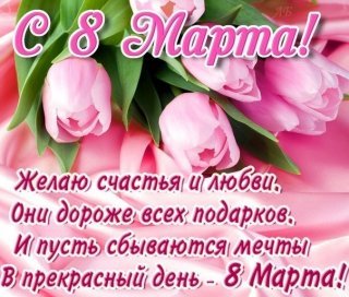 file_72736507