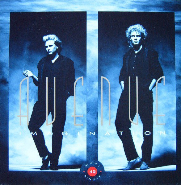 AveNue - Уважаемая