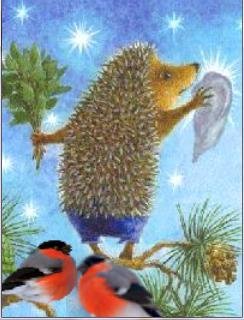 Ёжик из тумана Анимация Фл.2.0