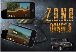 Z.O.N.A - v1.07
