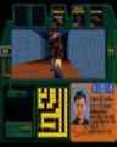 3D Zero tolerance SE 240x320