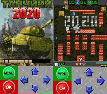 Tank 2020 v1.00(0)S60v5th-Rus