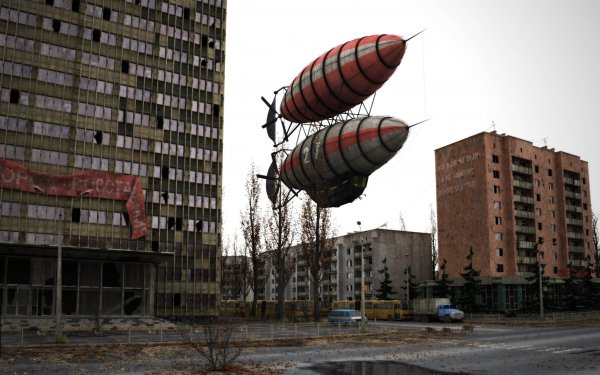 Припять