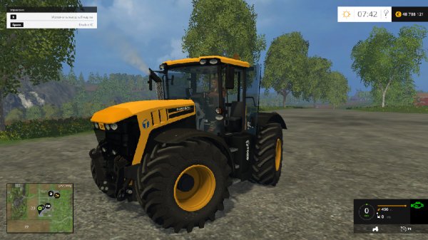 JCB 4220