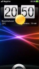 Skin spb min-2