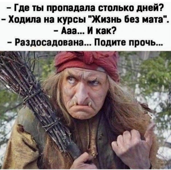 file_101270192