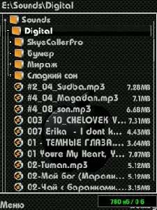 X-plore mod v1.33