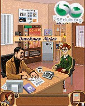 Натали Брукс