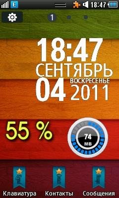 6ColorTextLabel5