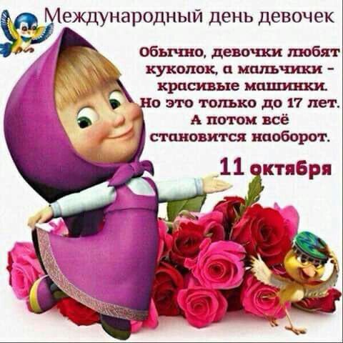 file_91688684