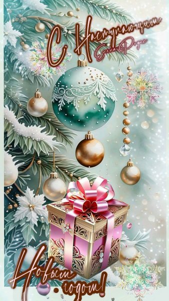 D42117a48e2358c3d795e7f66dd3b5ad