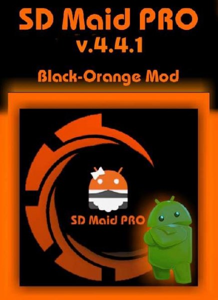 SD Maid PRO v. 4.4.1 Black Orange Mod