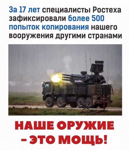 SZJ4Y