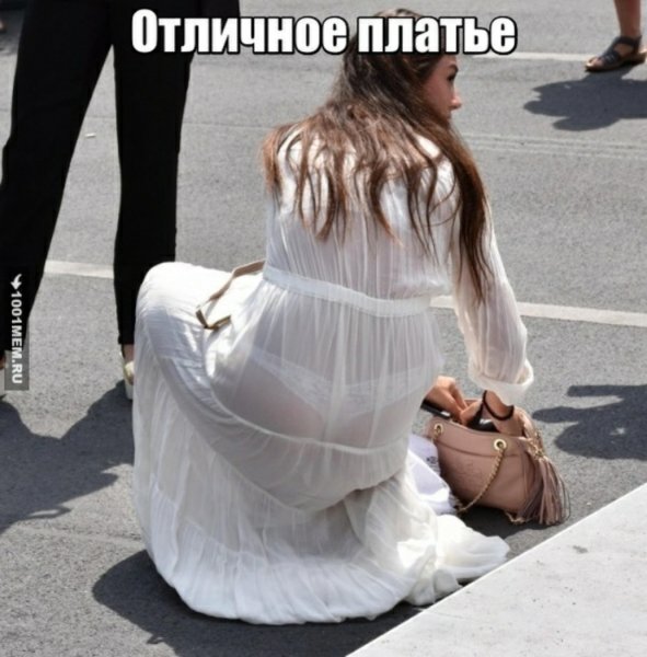 Image20190329202338898