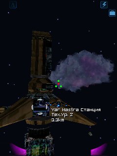 Galaxy on Fire 2 zakaznoi Mod