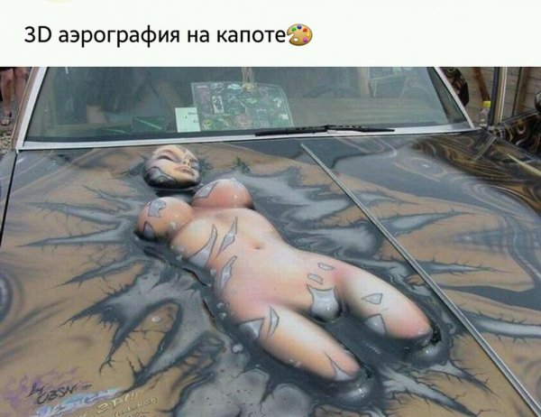 IMG 20160713 002633 49