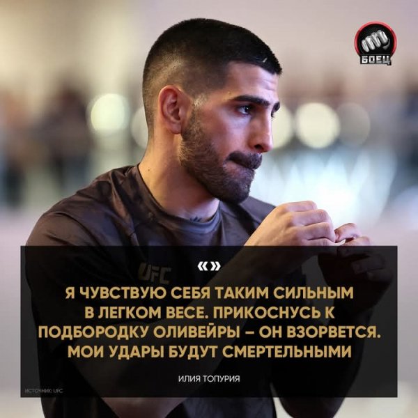 FB IMG 1749532314312