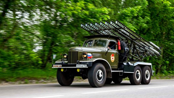 БМ-13 НМ "Катюша" на базе ЗИЛ-157
