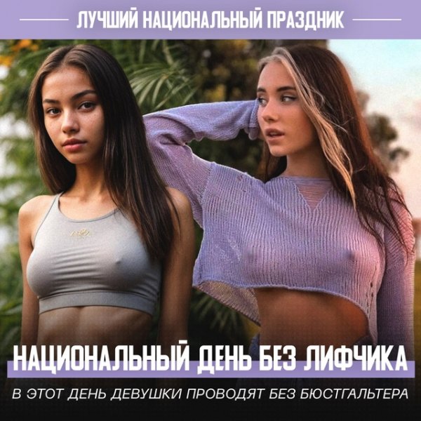 U5bxNwp5r-U6pt4wlblLjEfaudFXNC4LgQxJMEEpALzNb4-1yr -753