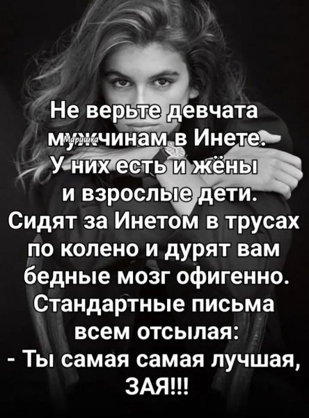file_100915388