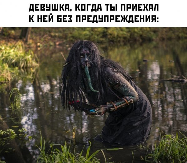 Приколы юмор (34)