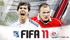 FIFA 11 (Русская версия) 240320