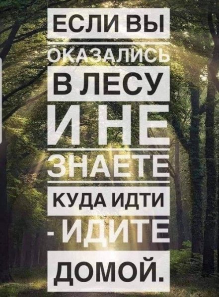 ЮМОР СМЕХ ПРИКОЛЫ (23)