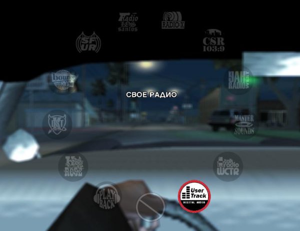 GTA V HUD