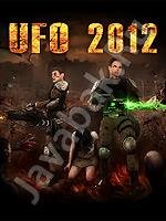 UFO 2012