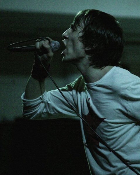 Lumen - Набекрень