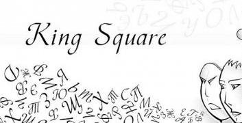 kingsquare 1.2.17