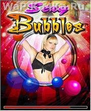 Sexy Bubbles
