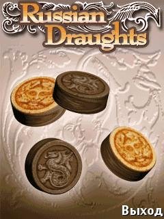 RussianDraughts
