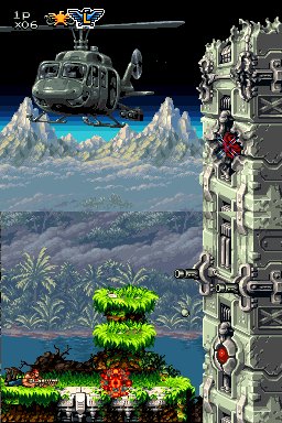 Contra 4 (NDS). Defense wall