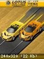 KW LotusCarsSlotChallenge