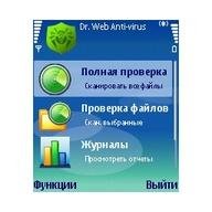 drweb-600-symbian-s60