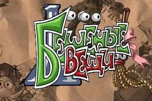 Бешеные вещи