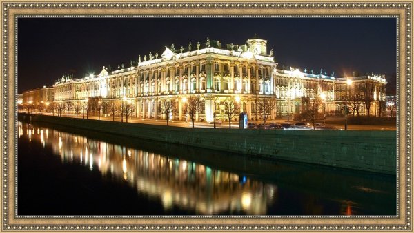 Обои на рабочий стол