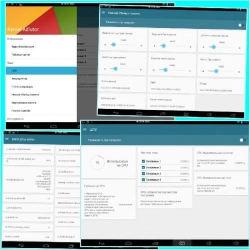 Kernel Adiutor 0.8.5