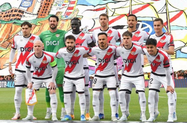 Райо Вальекано